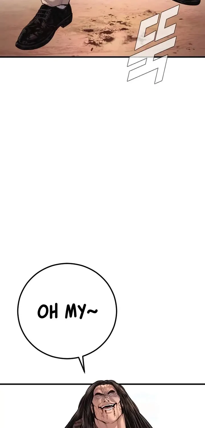 Read Director Kim chapter 177 image 75 on Lezhin