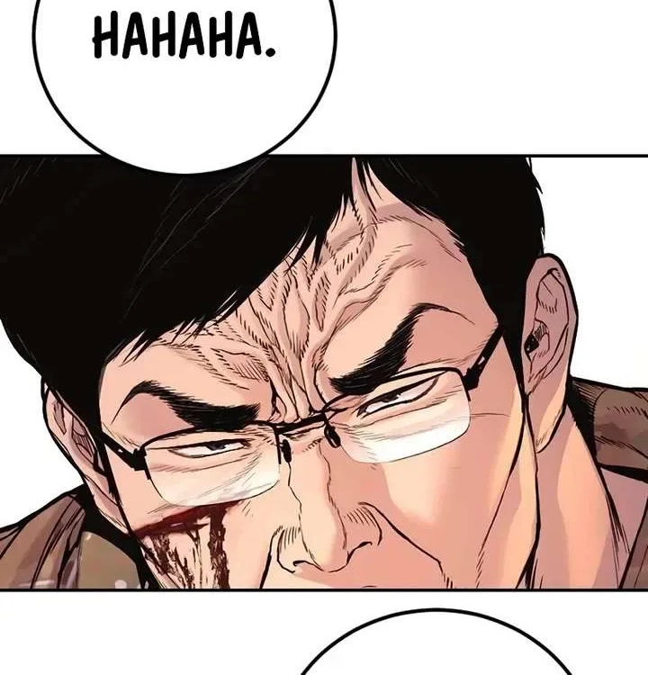 Read Director Kim chapter 177 image 9 on Lezhin