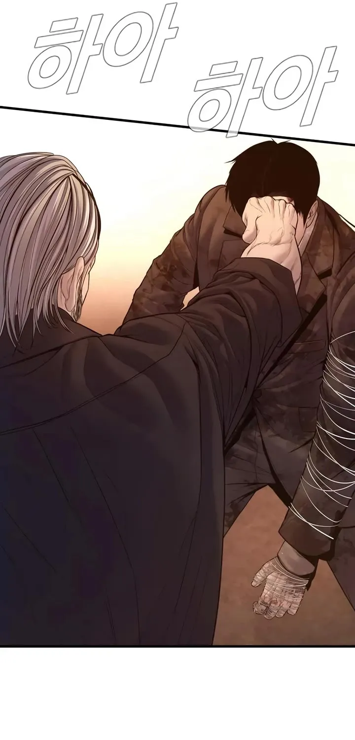 Read Director Kim chapter 178 image 113 on Lezhin