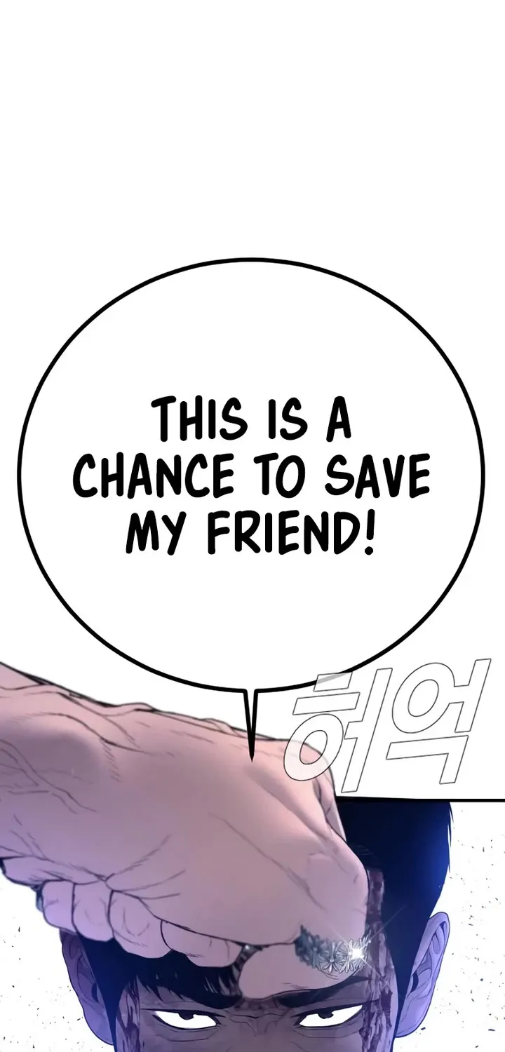 Read Director Kim chapter 178 image 125 on Lezhin