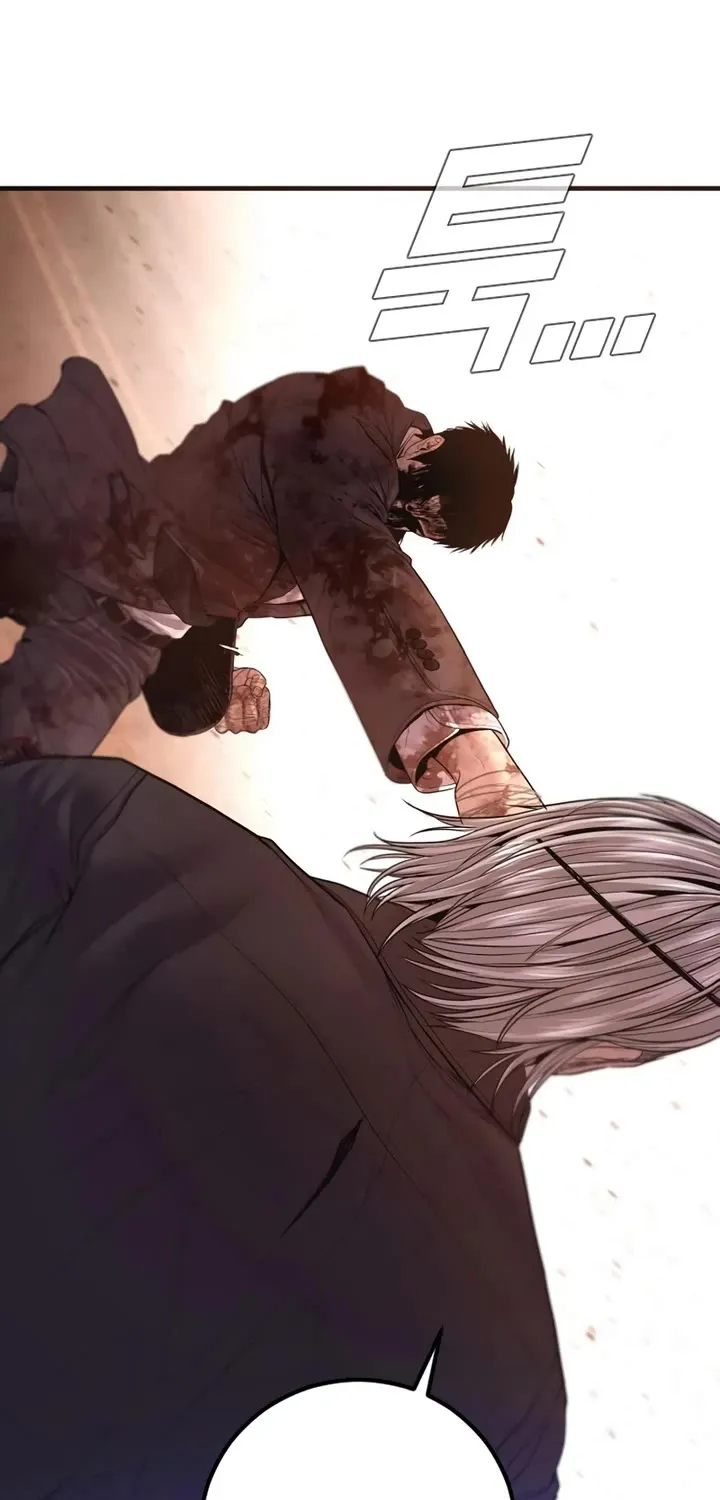 Read Director Kim chapter 178 image 133 on Lezhin