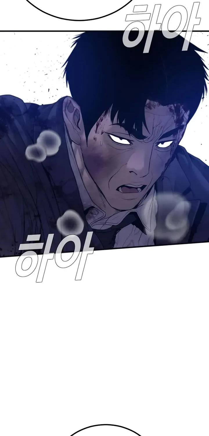 Read Director Kim chapter 178 image 136 on Lezhin