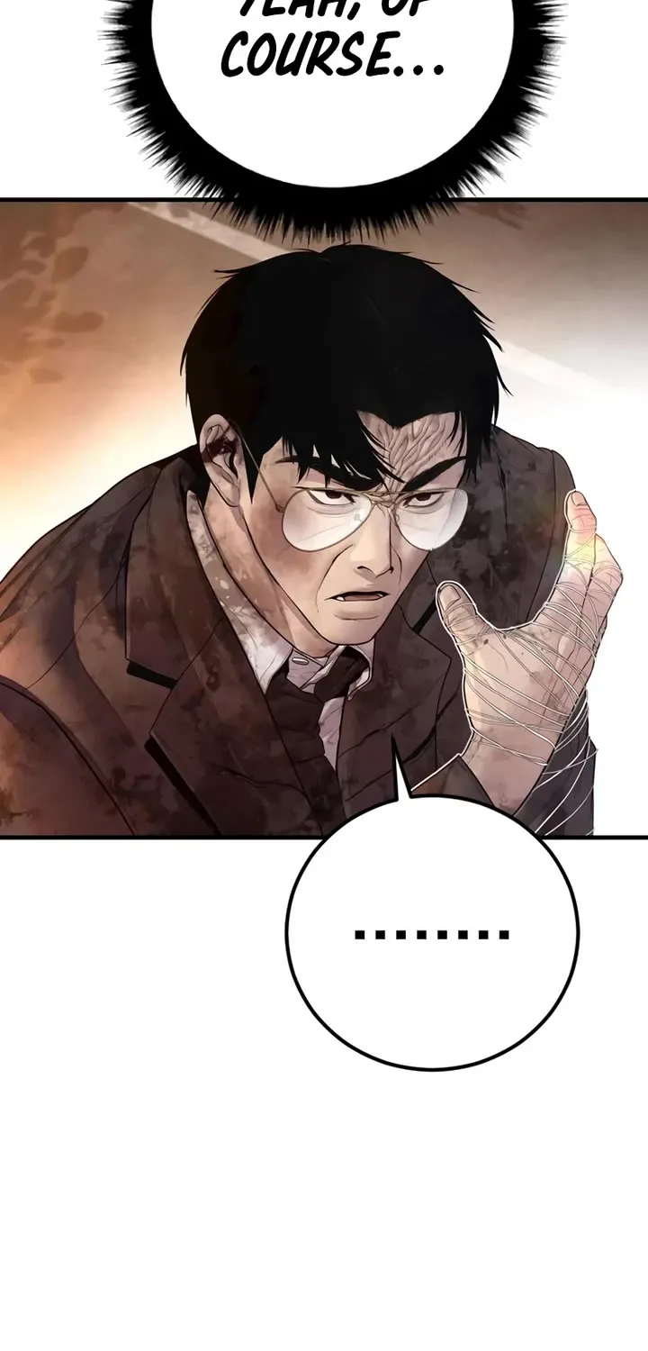 Read Director Kim chapter 178 image 15 on Lezhin