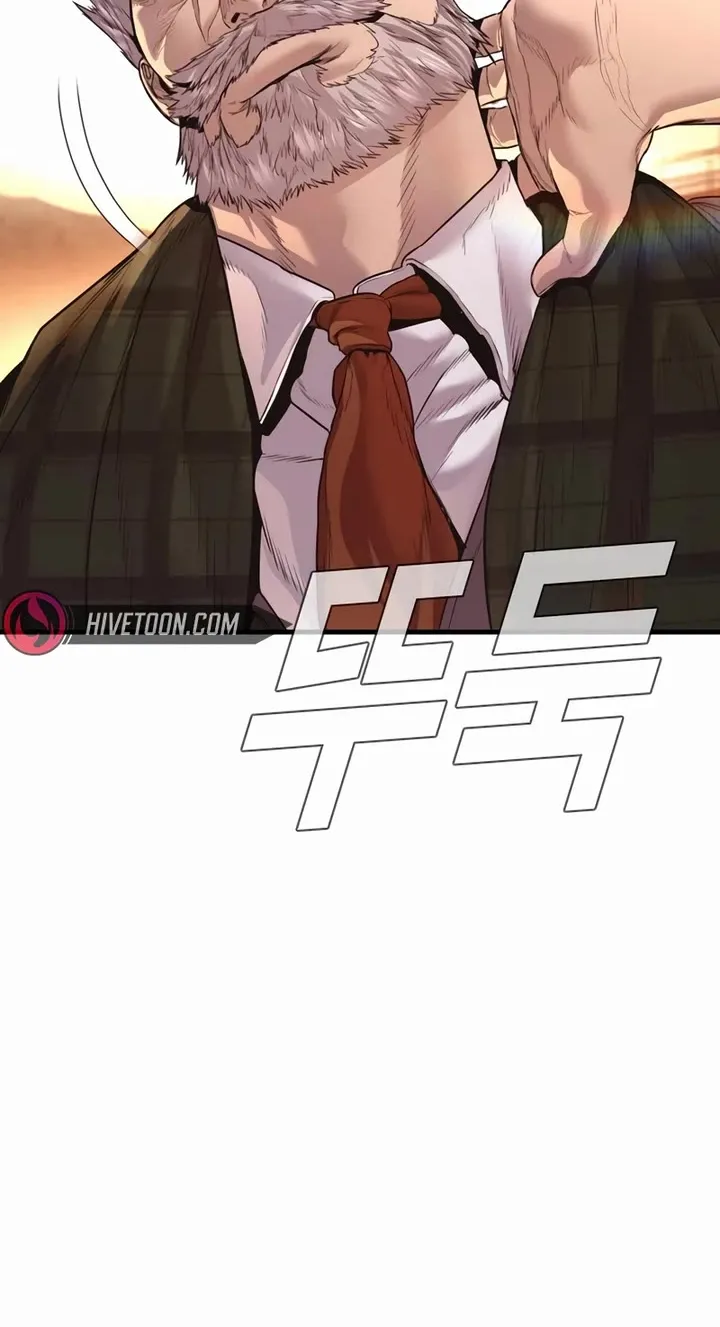 Read Director Kim chapter 178 image 178 on Lezhin