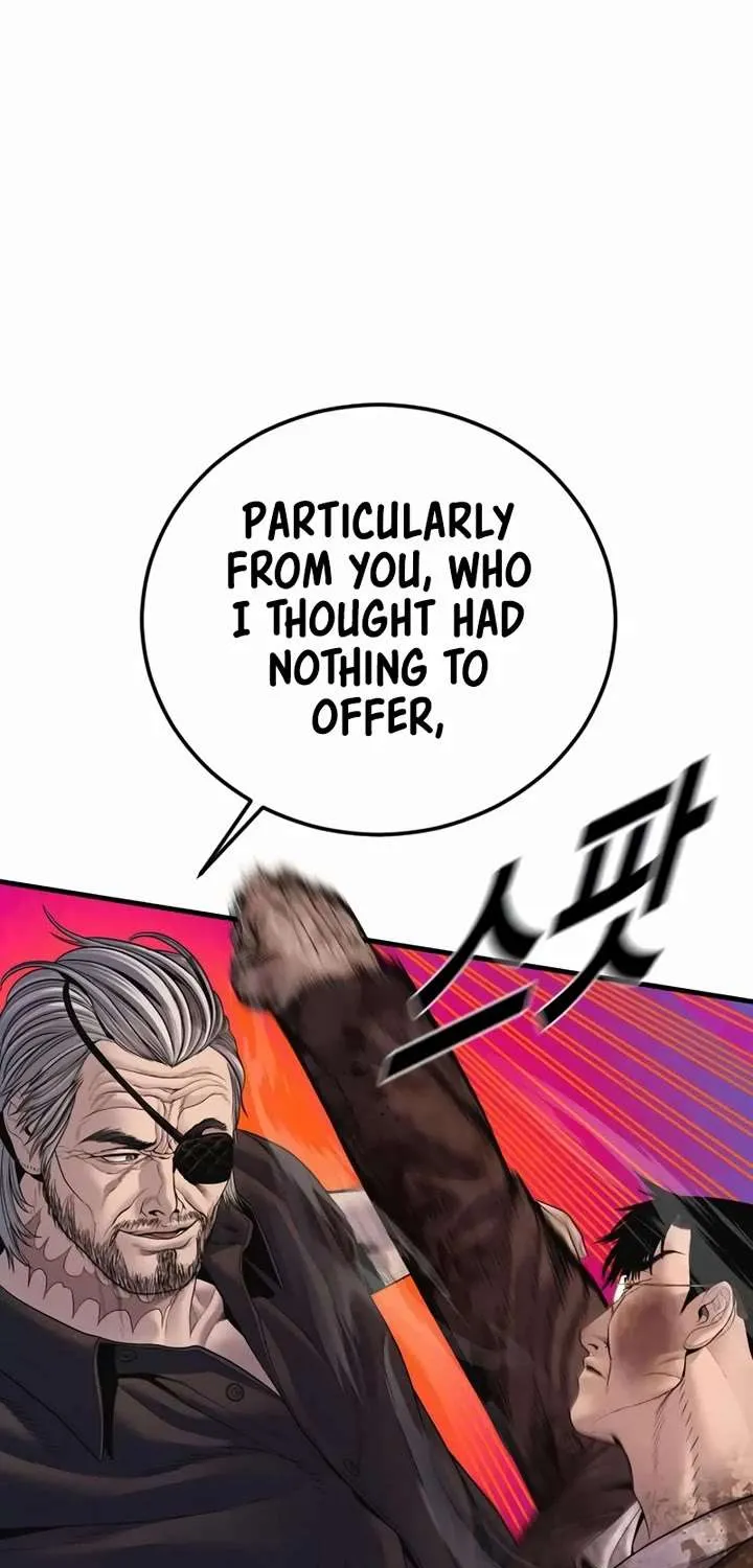 Read Director Kim chapter 178 image 19 on Lezhin