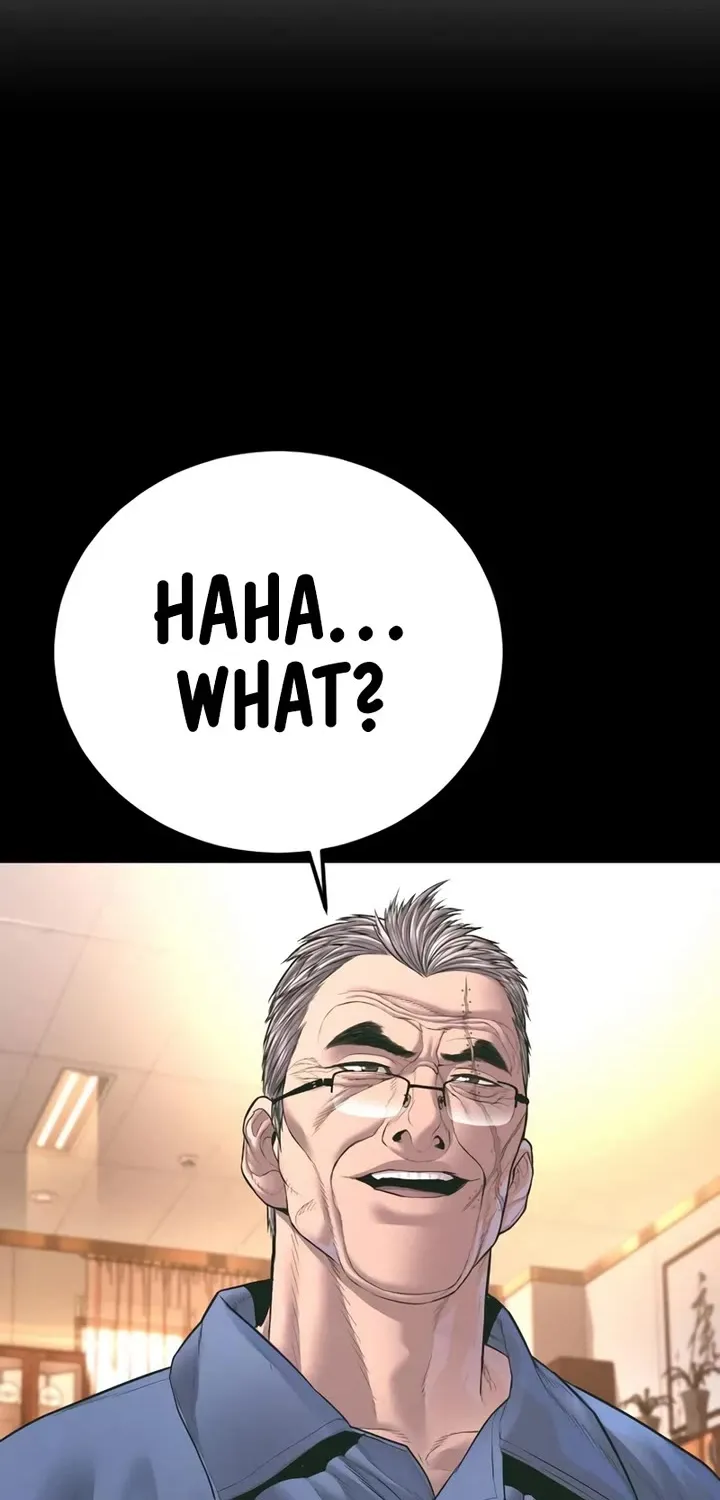 Read Director Kim chapter 178 image 190 on Lezhin