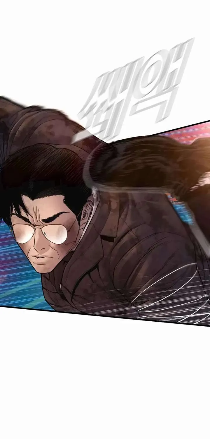 Read Director Kim chapter 178 image 21 on Lezhin