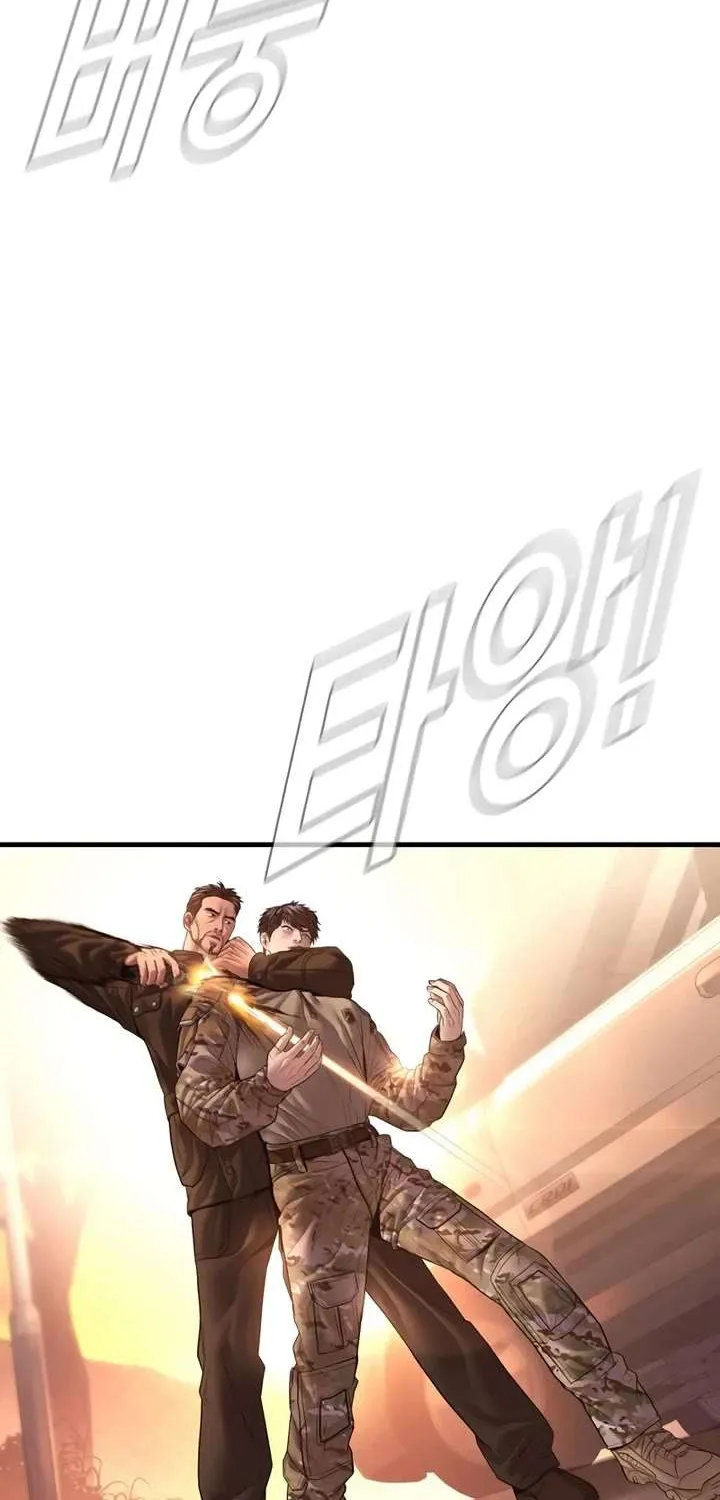 Read Director Kim chapter 178 image 40 on Lezhin
