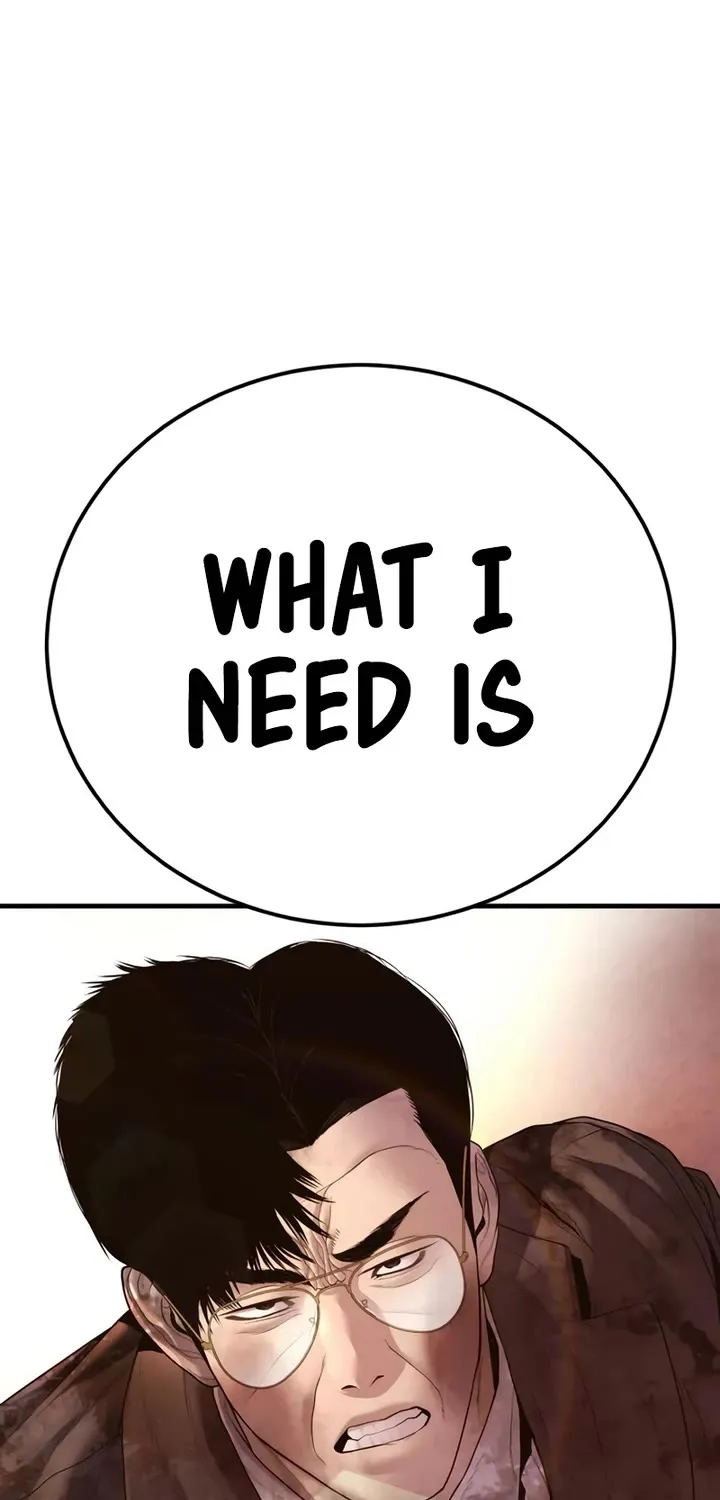 Read Director Kim chapter 178 image 47 on Lezhin