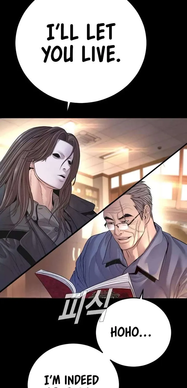 Read Director Kim chapter 178 image 6 on Lezhin