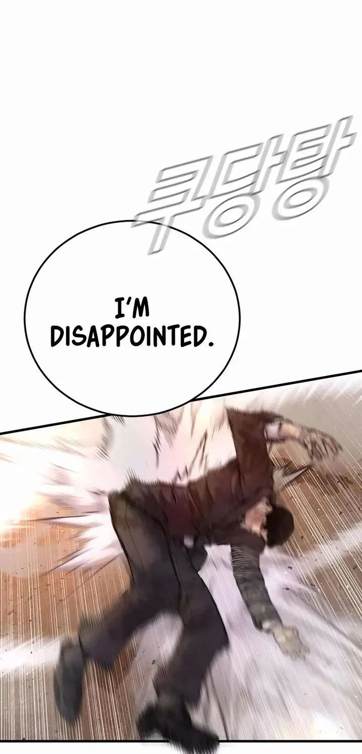 Read Director Kim chapter 178 image 88 on Lezhin