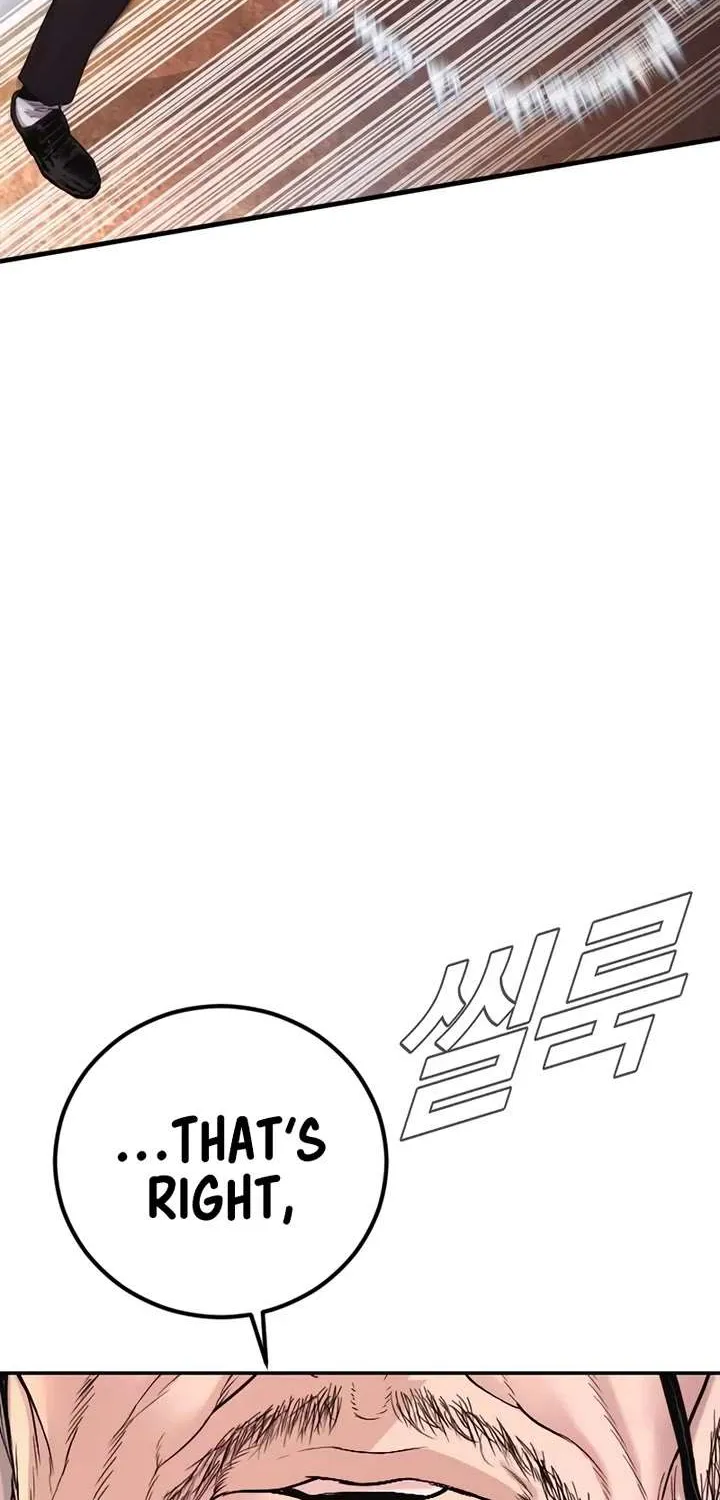 Read Director Kim chapter 179 image 101 on Lezhin