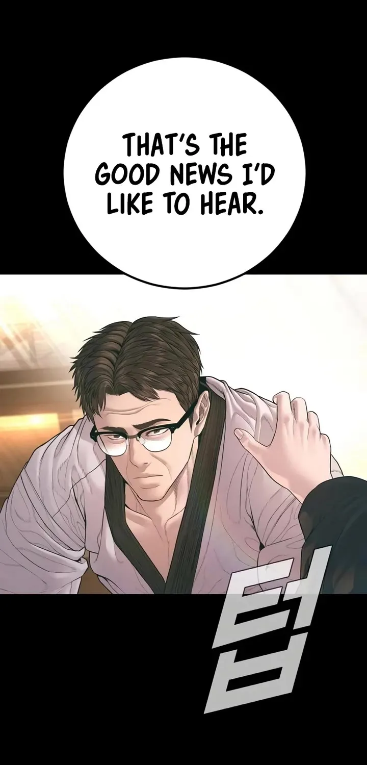 Read Director Kim chapter 179 image 155 on Lezhin