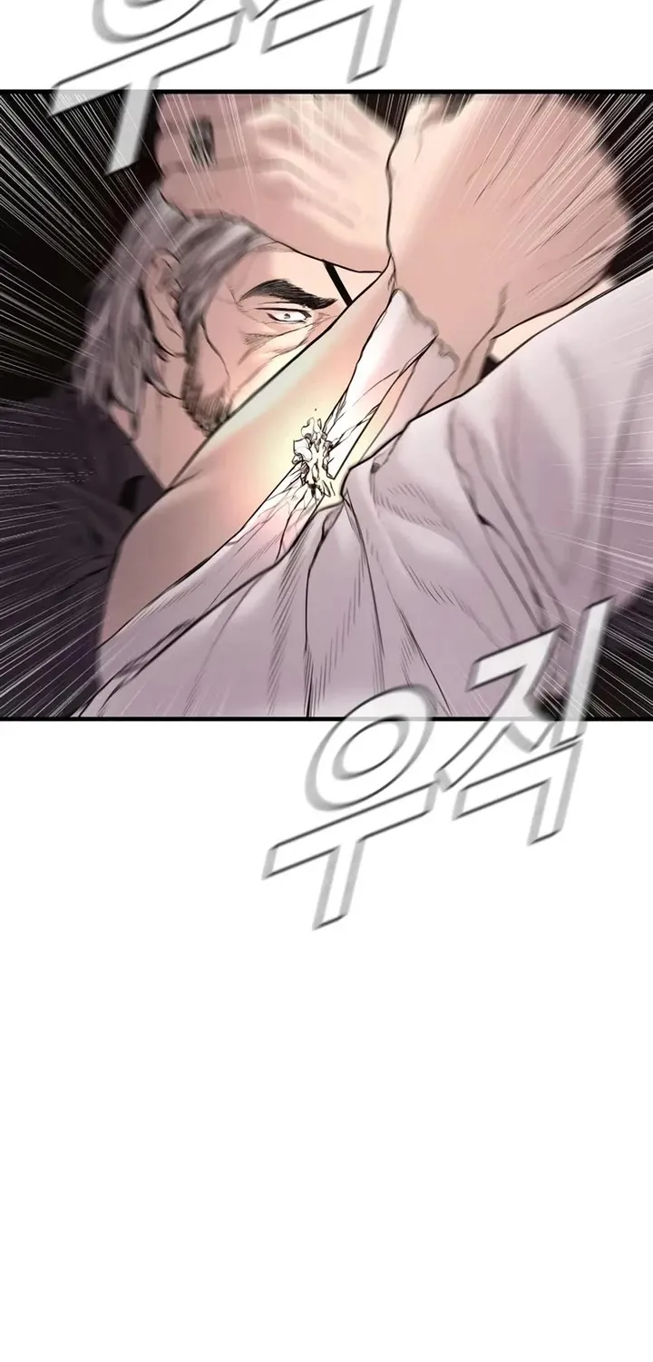 Read Director Kim chapter 179 image 175 on Lezhin