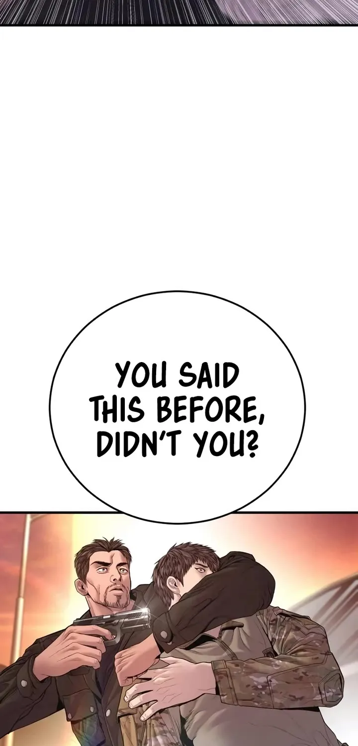 Read Director Kim chapter 179 image 180 on Lezhin