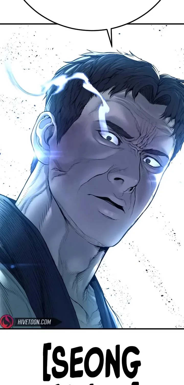 Read Director Kim chapter 179 image 185 on Lezhin