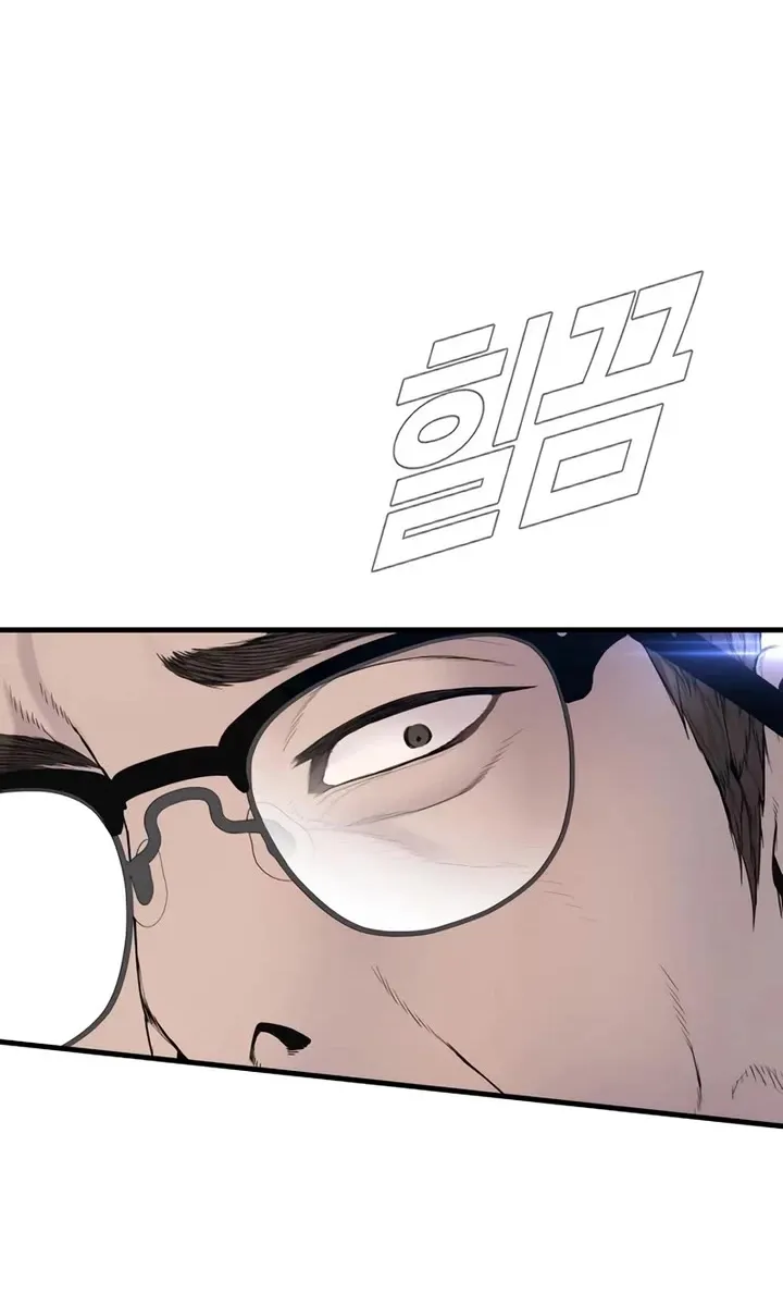 Read Director Kim chapter 179 image 27 on Lezhin