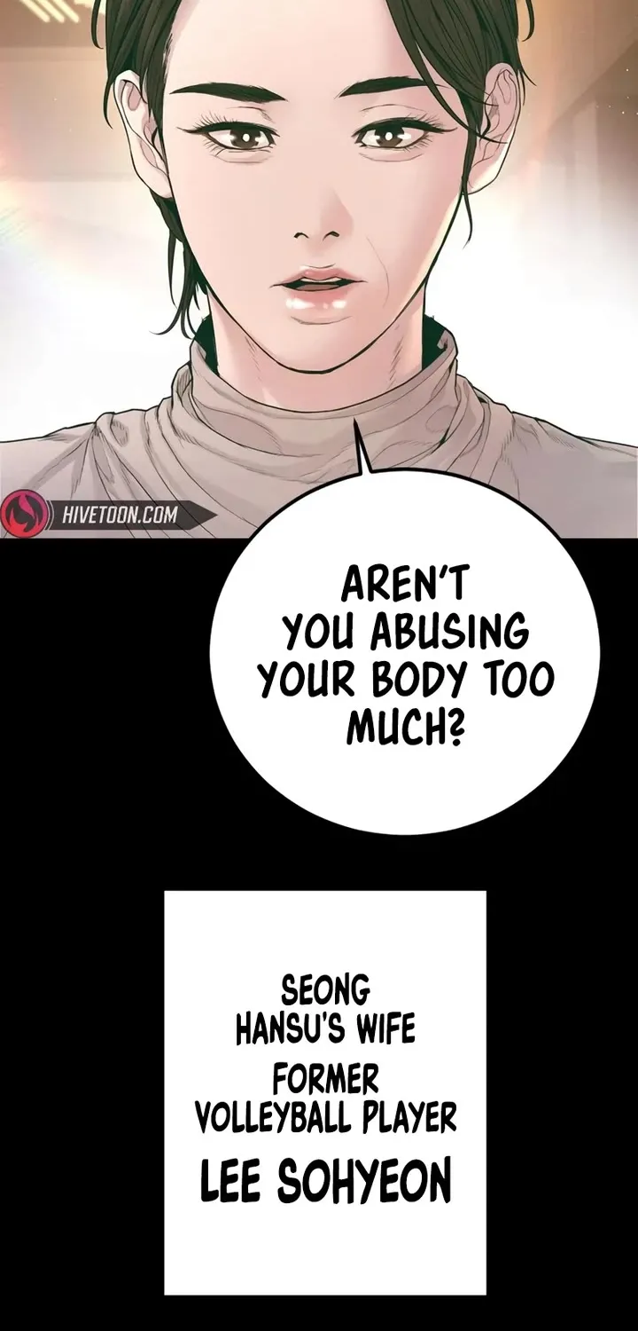 Read Director Kim chapter 179 image 5 on Lezhin