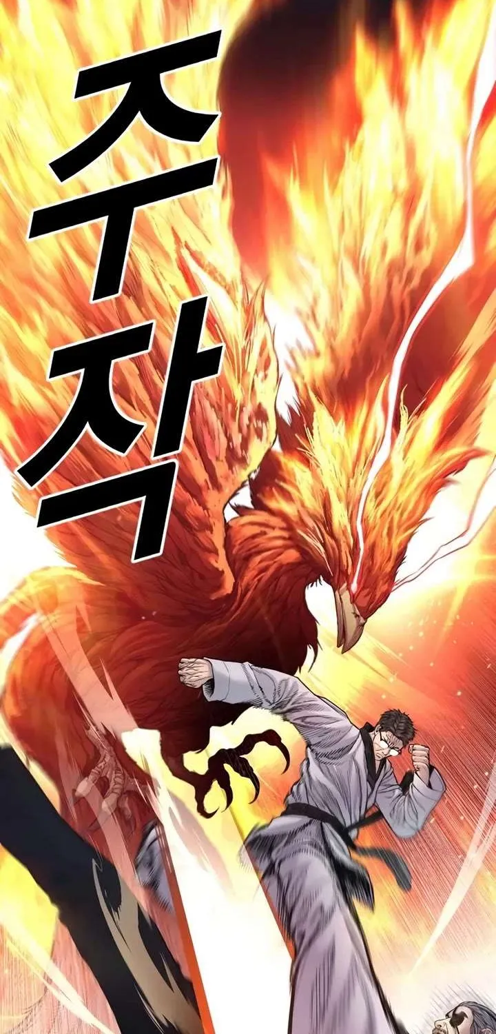 Read Director Kim chapter 179 image 53 on Lezhin