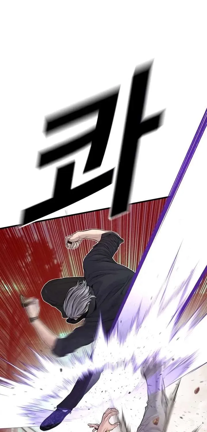 Read Director Kim chapter 179 image 56 on Lezhin