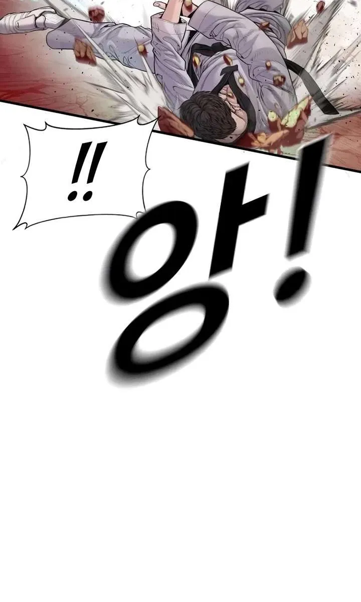 Read Director Kim chapter 179 image 57 on Lezhin