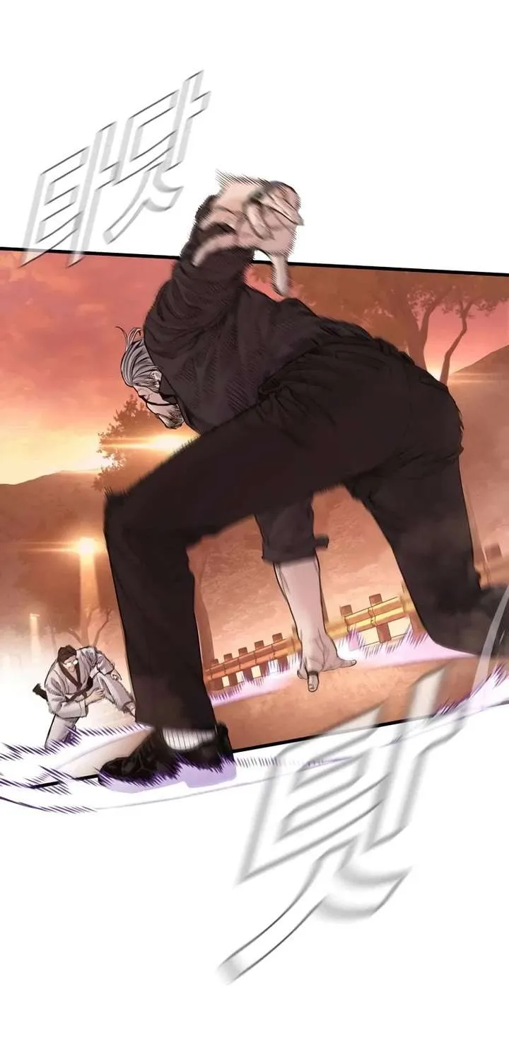 Read Director Kim chapter 179 image 58 on Lezhin