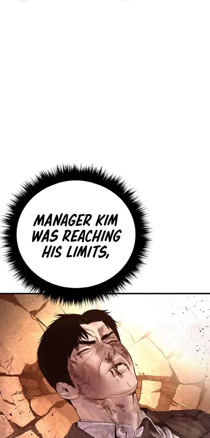Read Director Kim chapter 179 image 75 on Lezhin