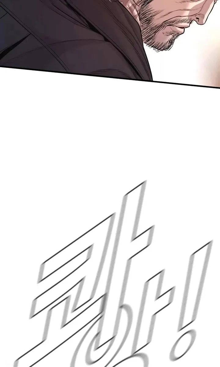 Read Director Kim chapter 179 image 89 on Lezhin