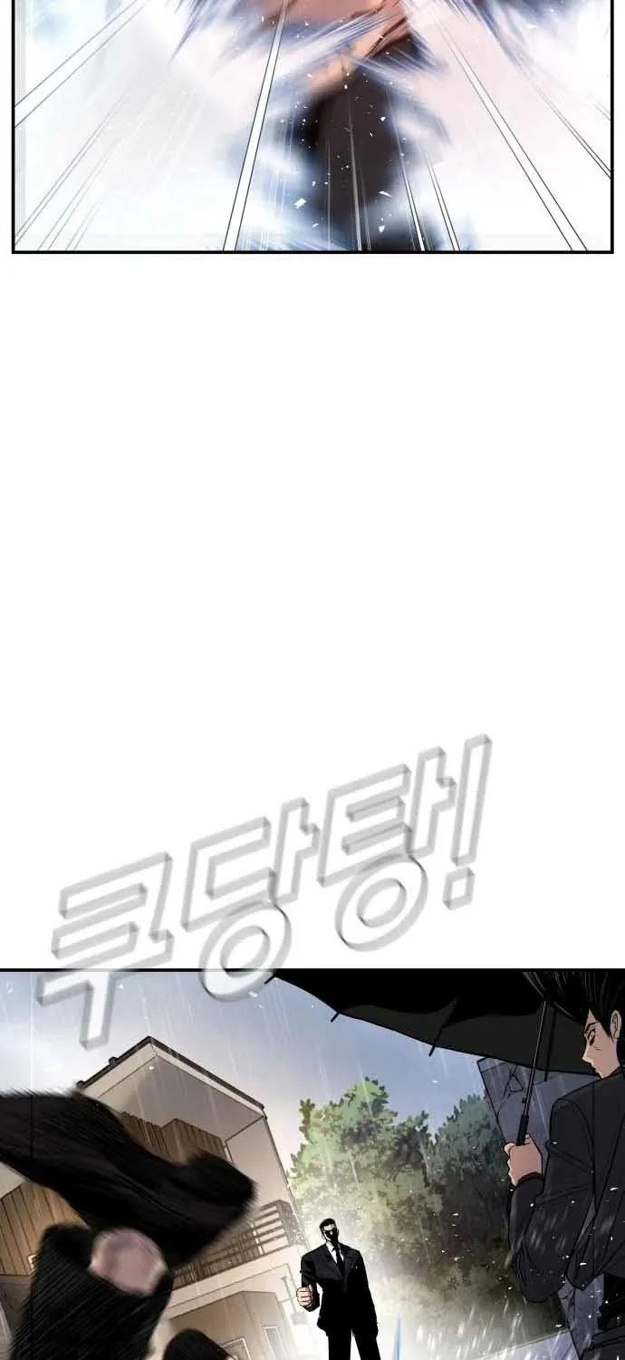 Read Director Kim chapter 18 image 117 on Lezhin