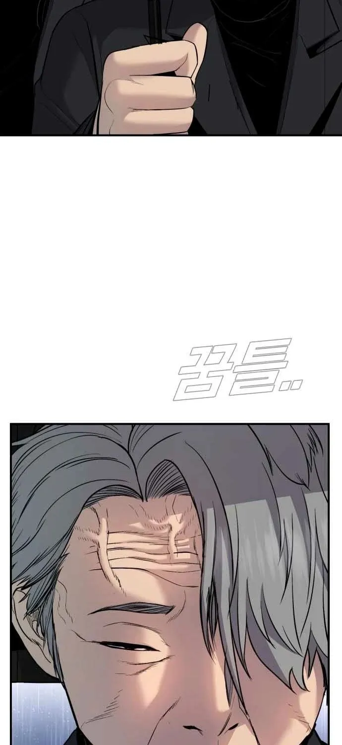 Read Director Kim chapter 18 image 122 on Lezhin