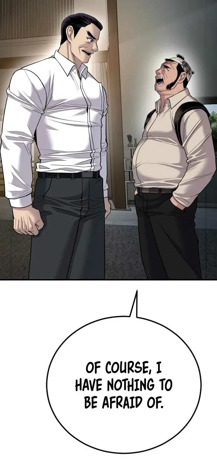 Read Director Kim chapter 18 image 128 on Lezhin