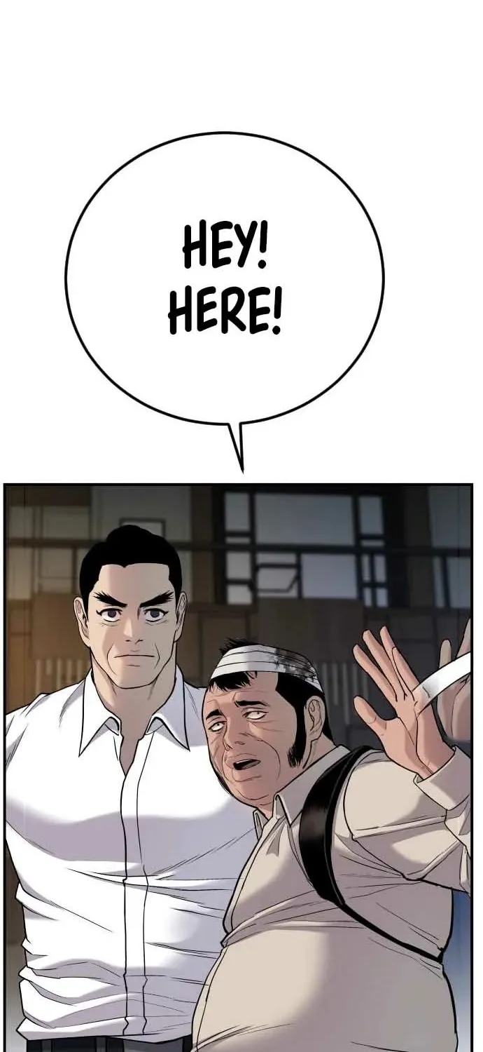Read Director Kim chapter 18 image 132 on Lezhin
