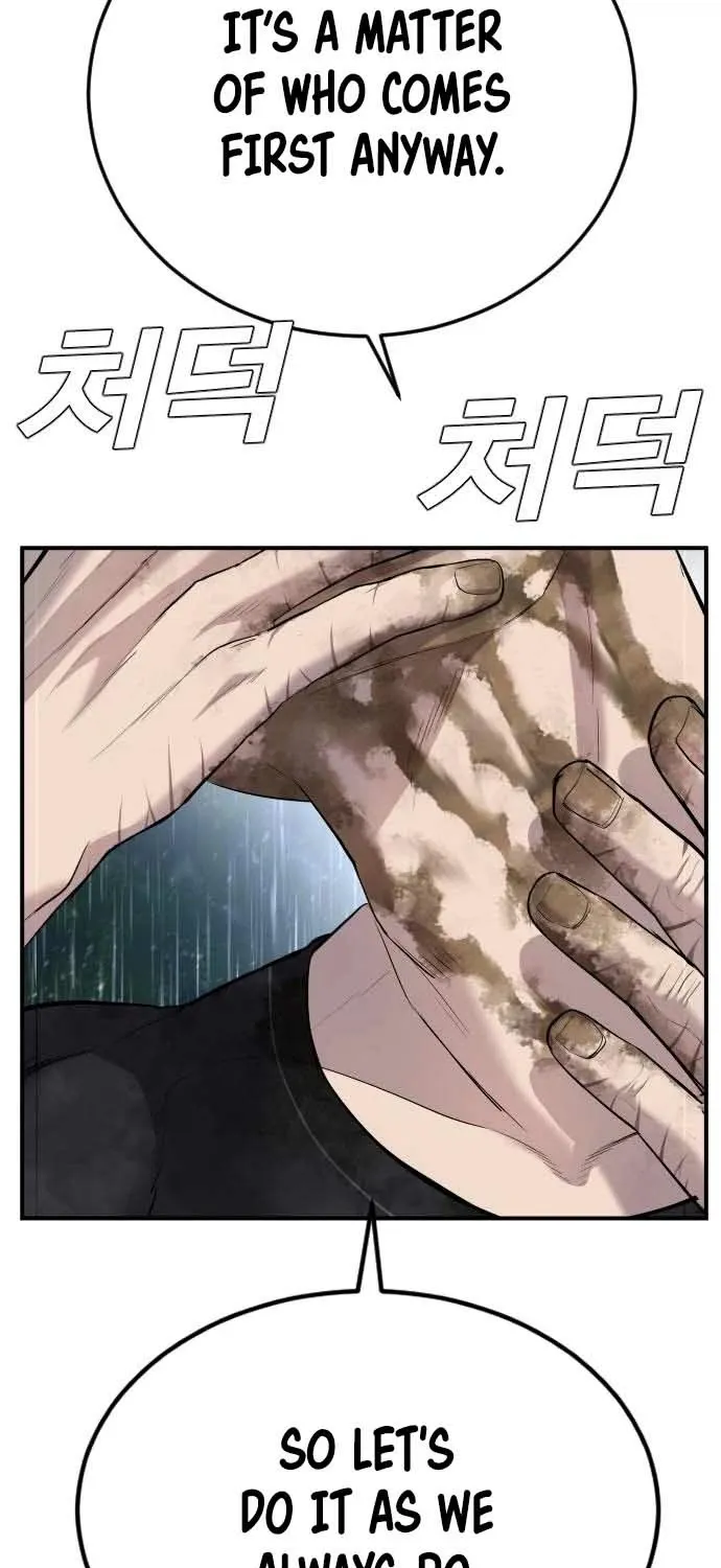 Read Director Kim chapter 18 image 155 on Lezhin