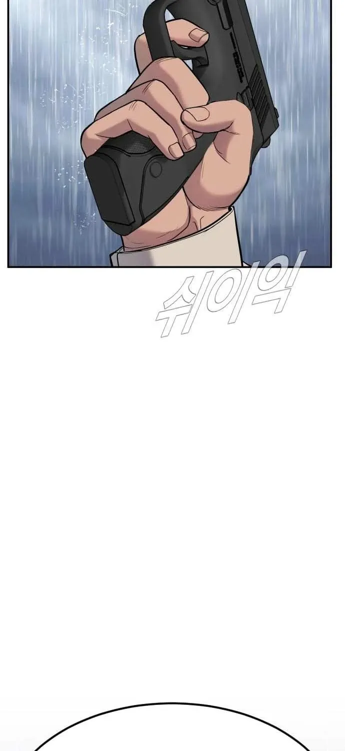 Read Director Kim chapter 18 image 35 on Lezhin