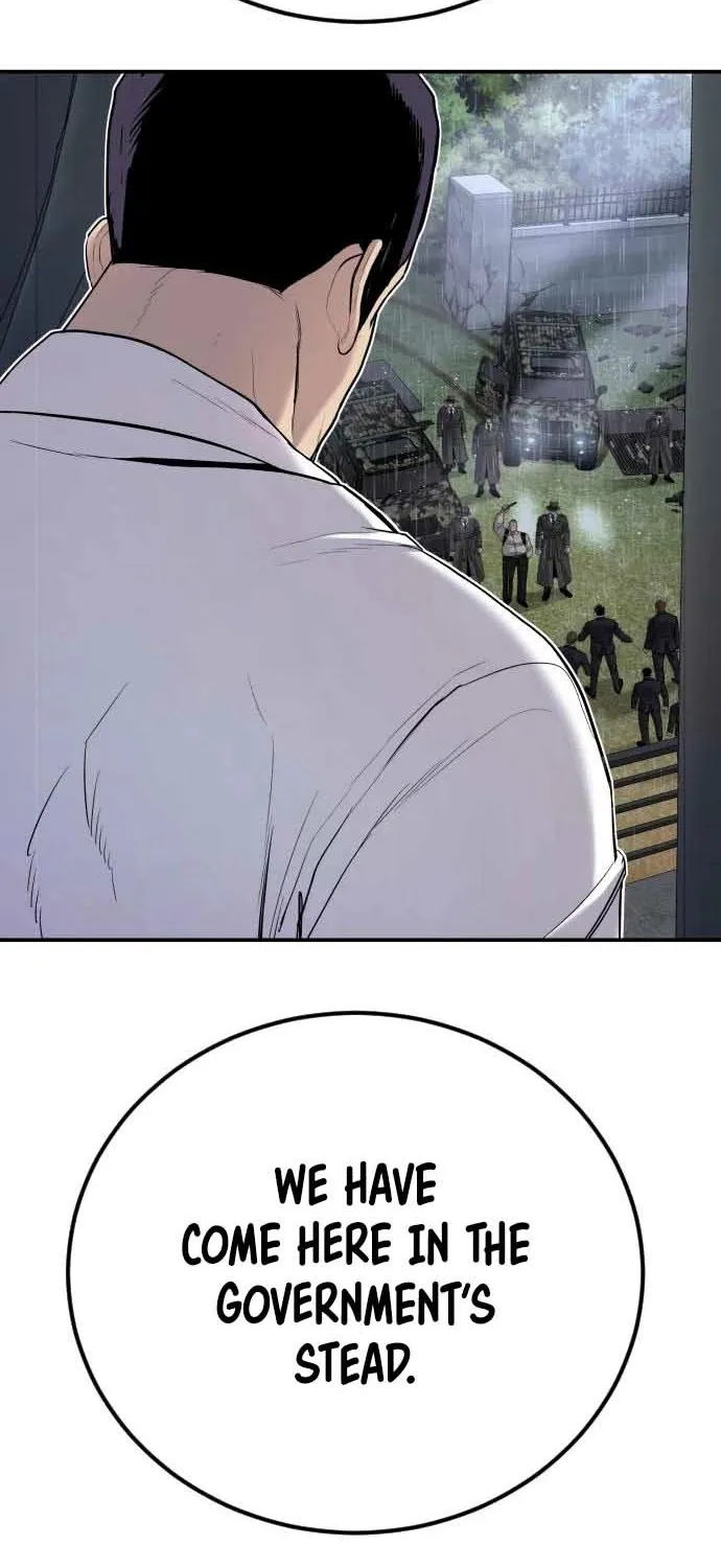 Read Director Kim chapter 18 image 40 on Lezhin
