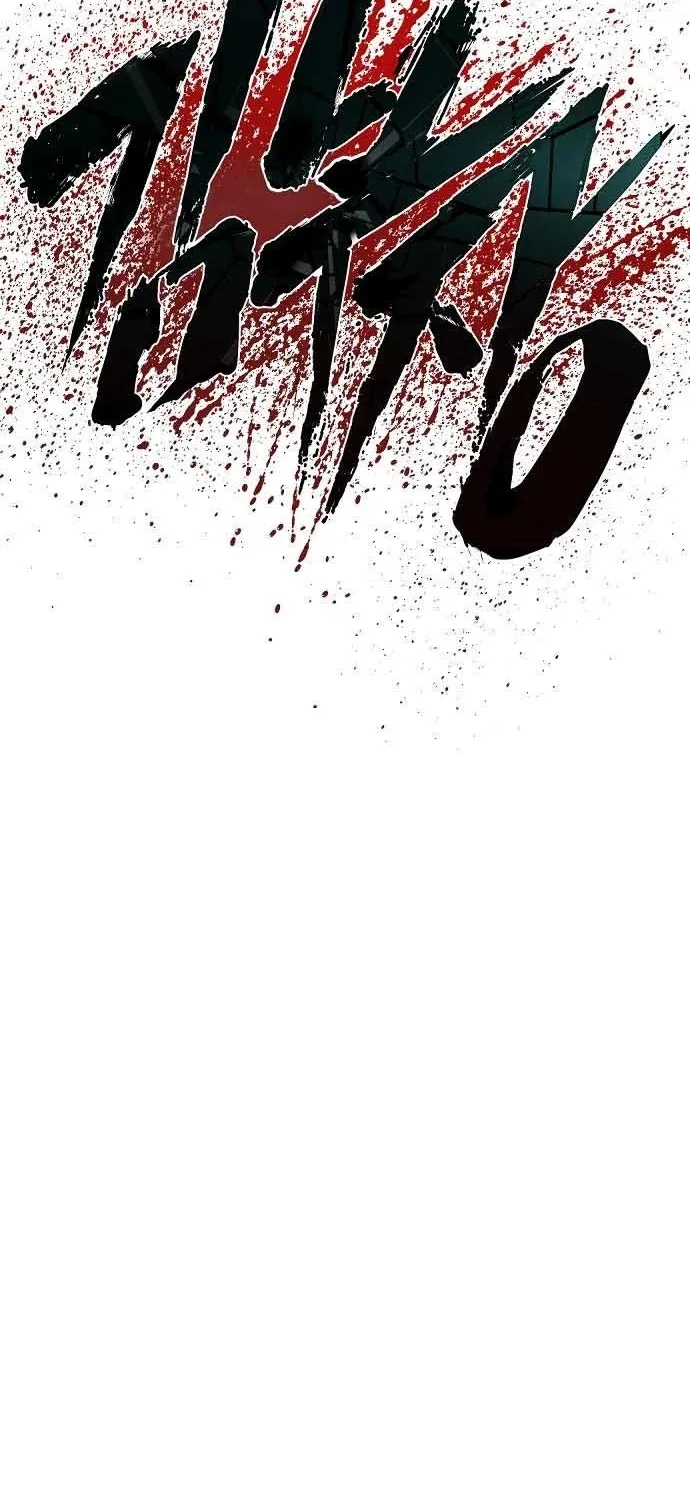 Read Director Kim chapter 18 image 44 on Lezhin