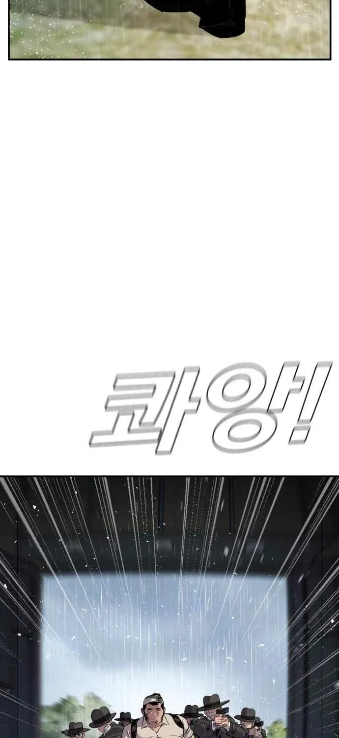 Read Director Kim chapter 18 image 46 on Lezhin