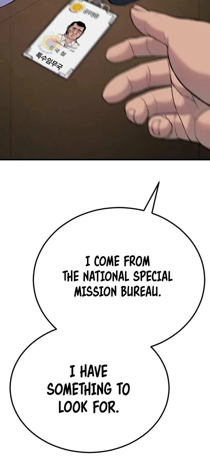 Read Director Kim chapter 18 image 56 on Lezhin