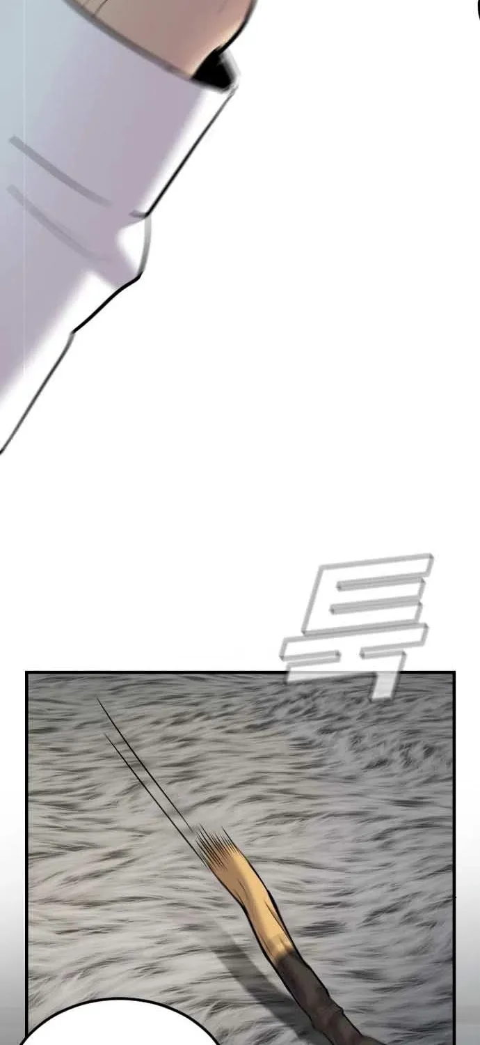 Read Director Kim chapter 18 image 62 on Lezhin