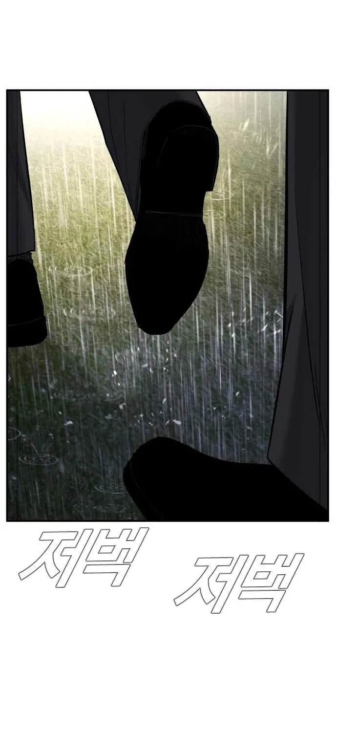 Read Director Kim chapter 18 image 97 on Lezhin