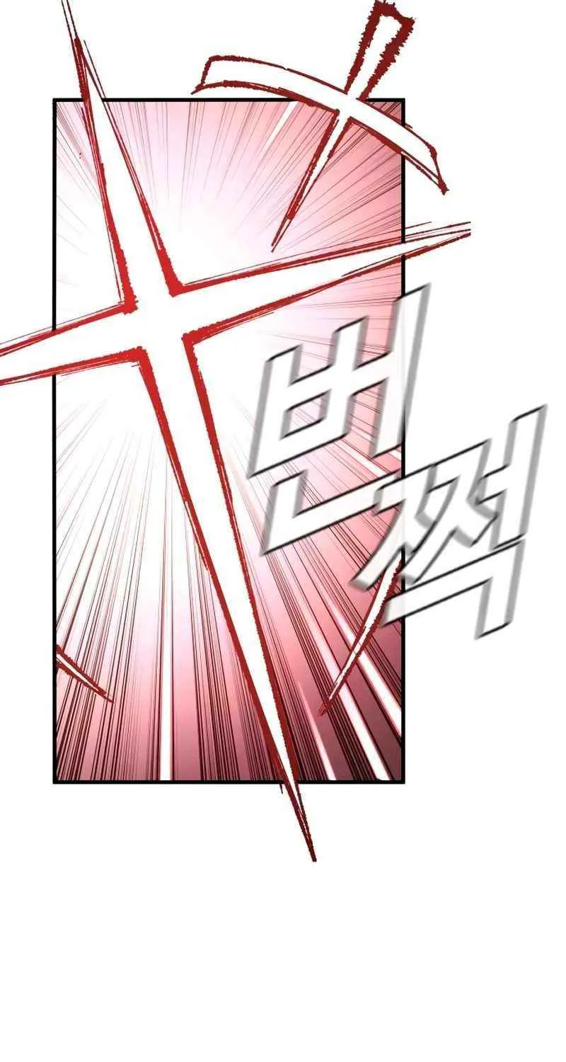 Read Director Kim chapter 180 image 131 on Lezhin