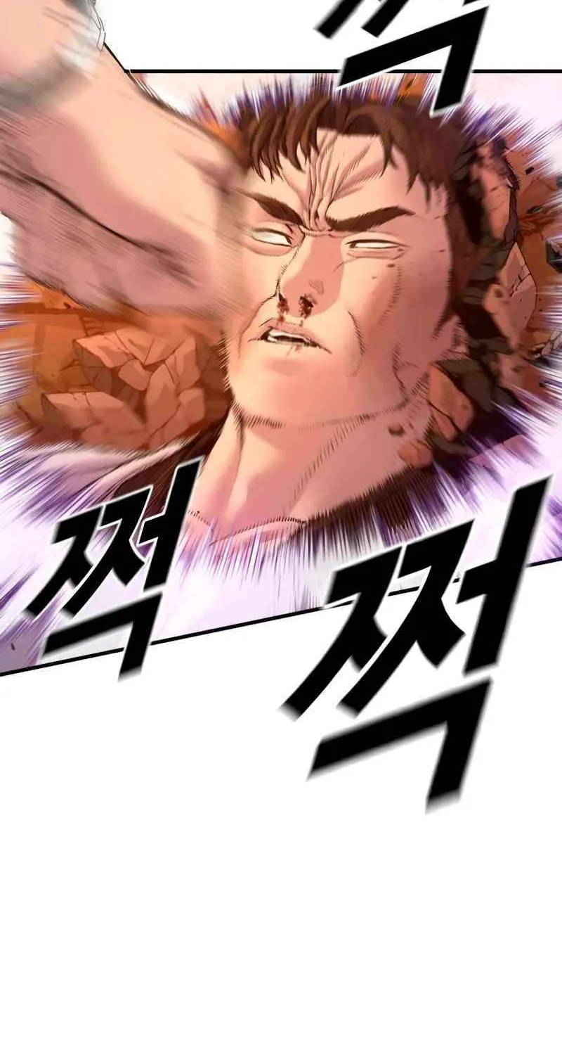Read Director Kim chapter 180 image 143 on Lezhin