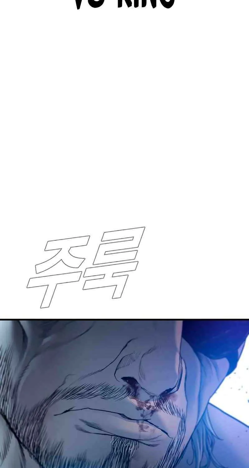 Read Director Kim chapter 180 image 165 on Lezhin