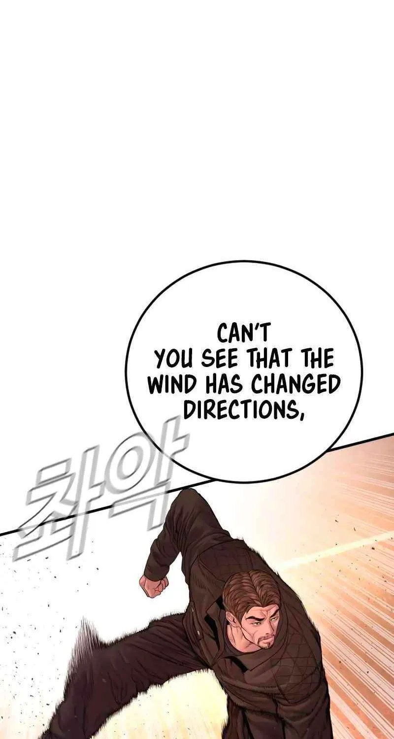 Read Director Kim chapter 180 image 17 on Lezhin