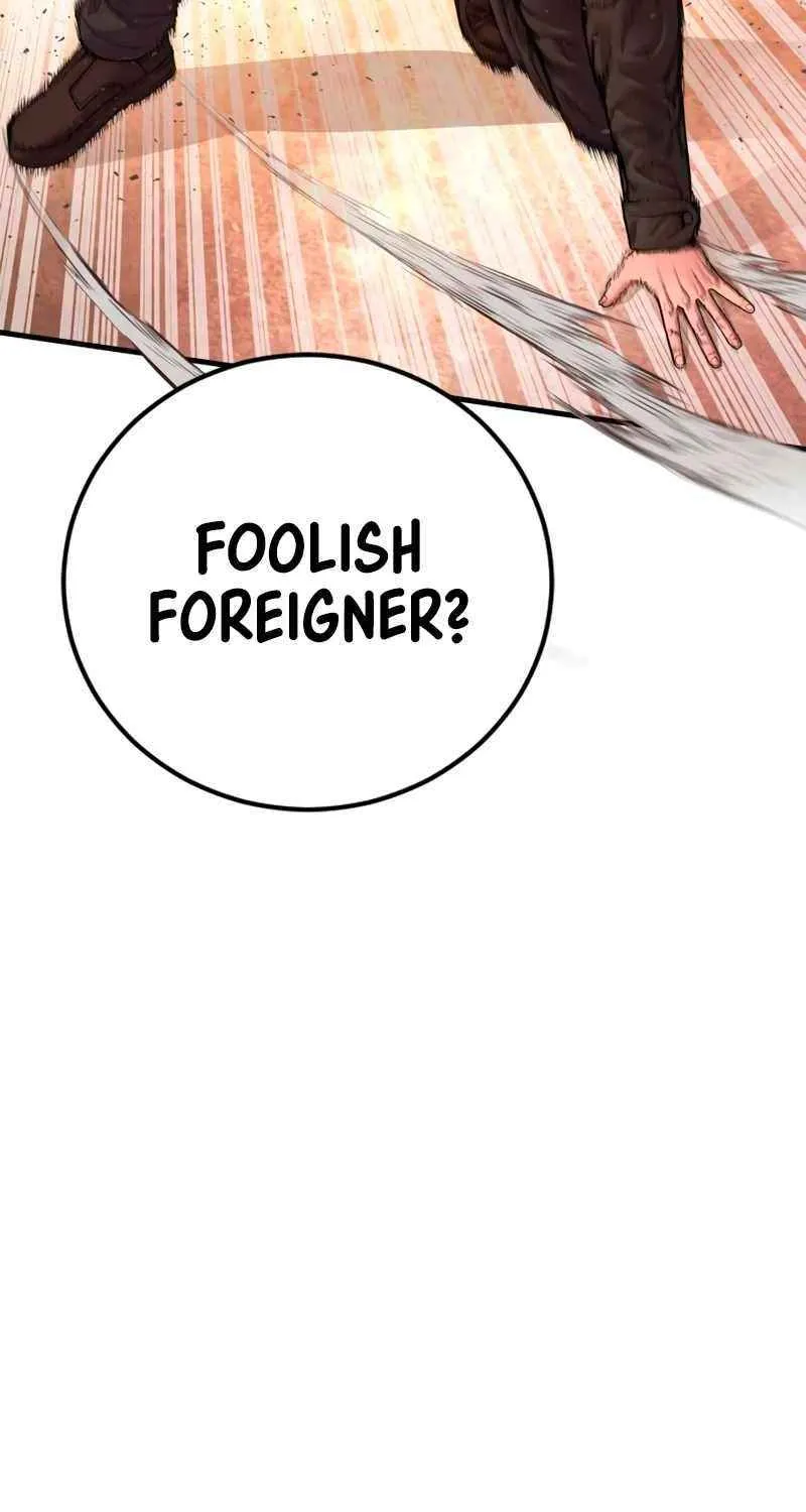 Read Director Kim chapter 180 image 18 on Lezhin