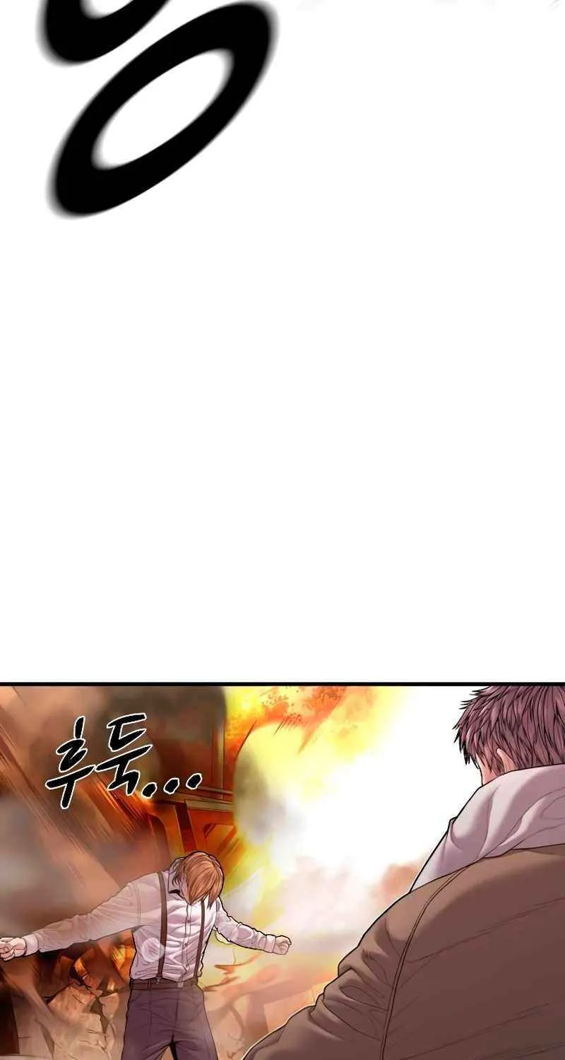 Read Director Kim chapter 180 image 28 on Lezhin
