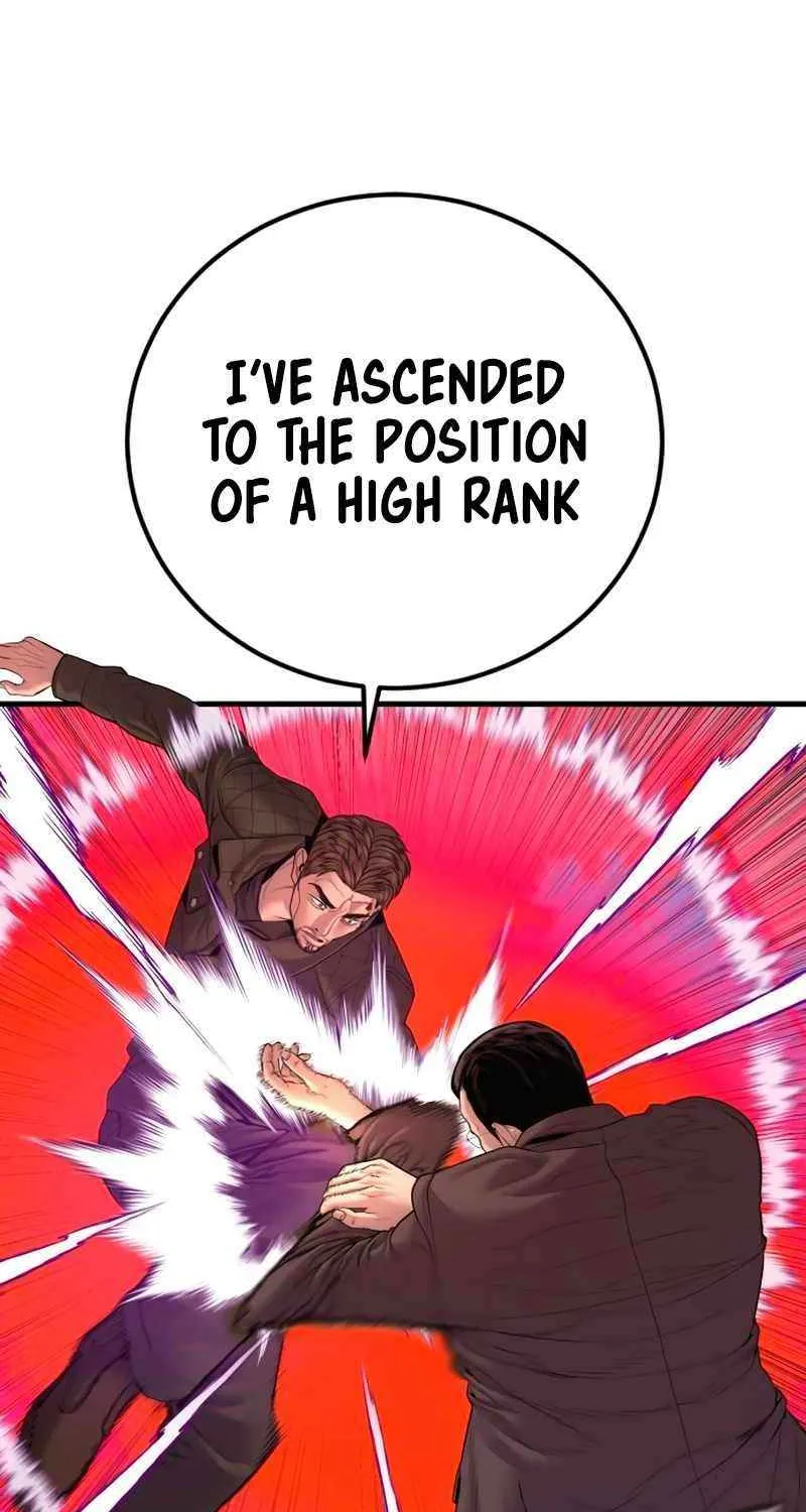 Read Director Kim chapter 180 image 35 on Lezhin