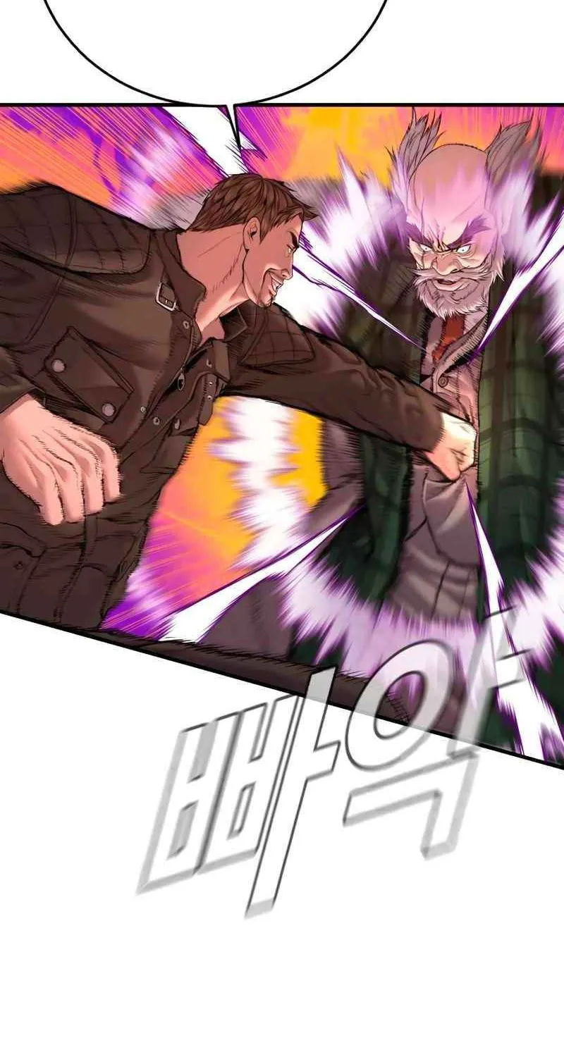 Read Director Kim chapter 180 image 37 on Lezhin