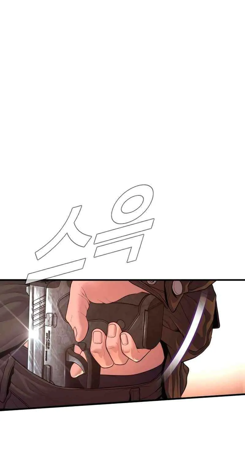 Read Director Kim chapter 180 image 38 on Lezhin