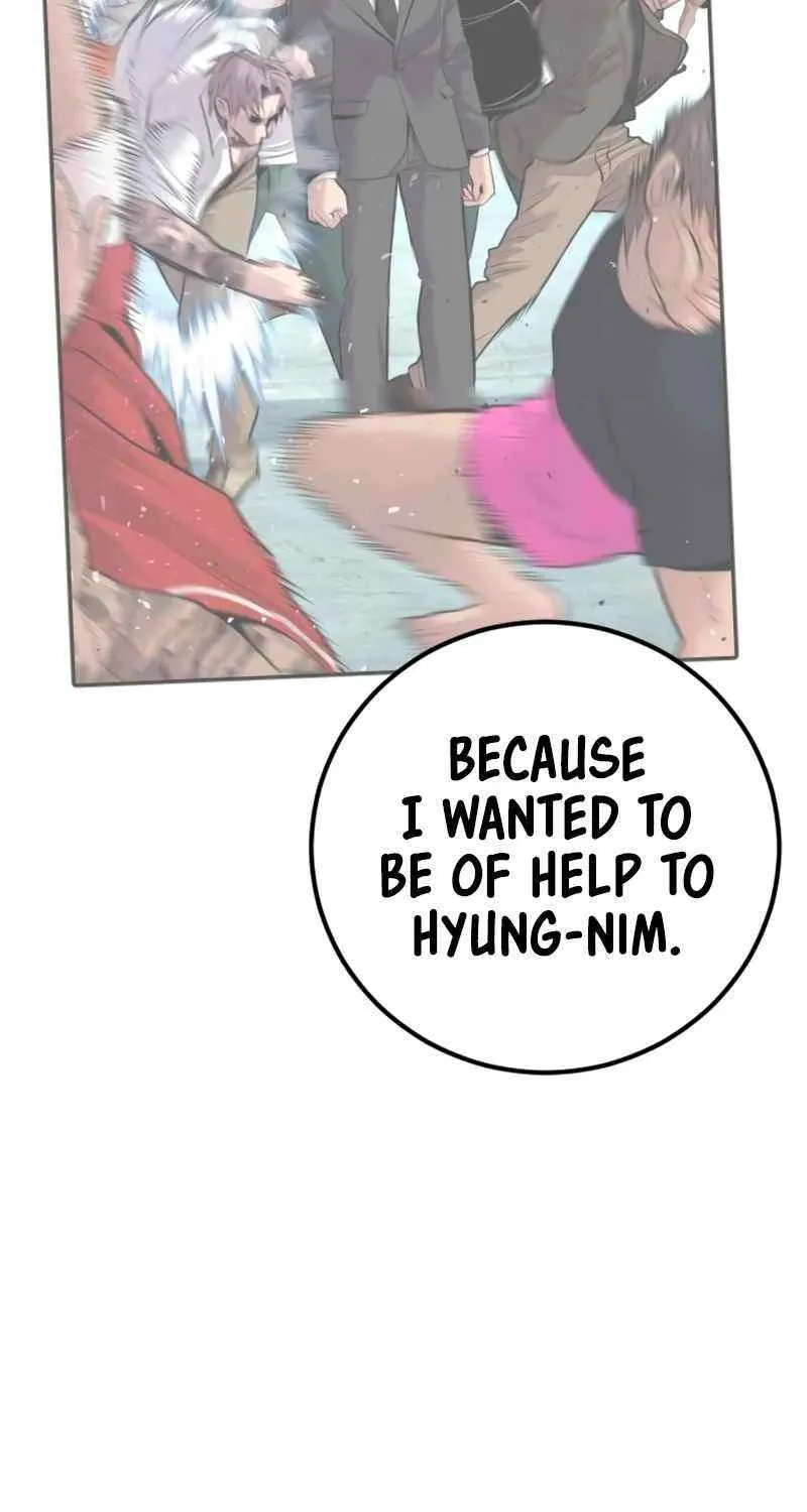 Read Director Kim chapter 180 image 67 on Lezhin